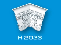 ugolok-h2033