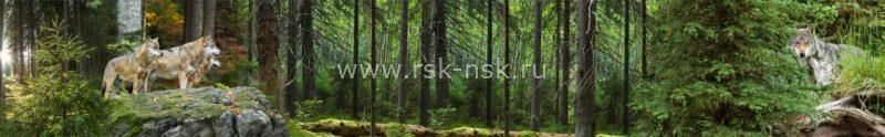Фартук на основе ХДФ 2,44х0,6 м Волки и лес