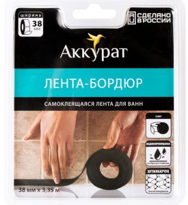 Аккурат 38 Х 3,35 м Графит. Лента бордюр для ванн и раковин